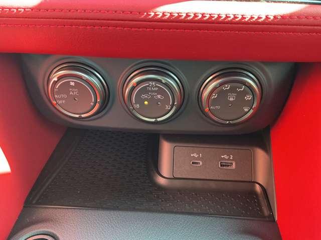 フェアレディＺ バージョンＳＴ　３．０　バージョン　ＳＴ　雹害車　マニュアル６速ミッション　ＳＯＳコール　ＬＥＤヘッドライト　エマジェンシ－ブレ－キ　バックモニタ－（11枚目）