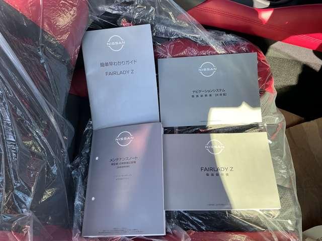 フェアレディＺ バージョンＳＴ　３．０　バージョン　ＳＴ　雹害車　マニュアル６速ミッション　ＳＯＳコール　ＬＥＤヘッドライト　エマジェンシ－ブレ－キ　バックモニタ－（32枚目）