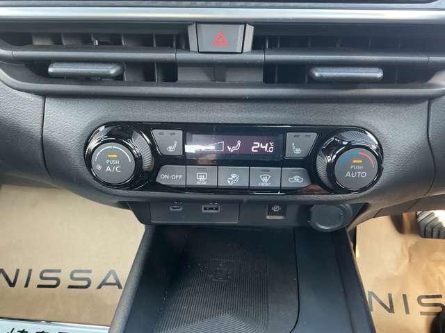 ノート X 1.2 X プロパイロット シ-トヒ-タ- SOSコール アランドビュ-モニタ- エマジェンシ-ブレ-キ アクティブヘッドランプ(11枚目)