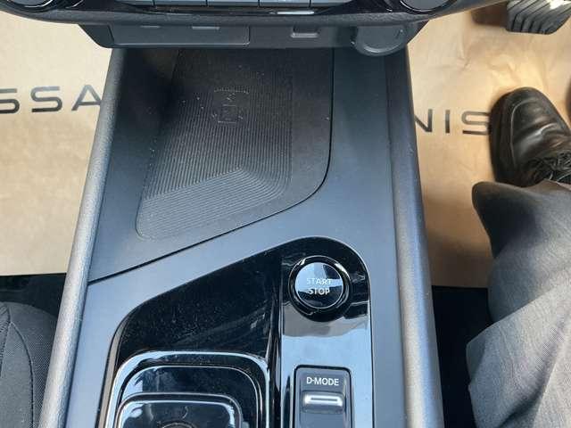 ノート X 1.2 X プロパイロット シ-トヒ-タ- SOSコール アランドビュ-モニタ- エマジェンシ-ブレ-キ アクティブヘッドランプ(14枚目)