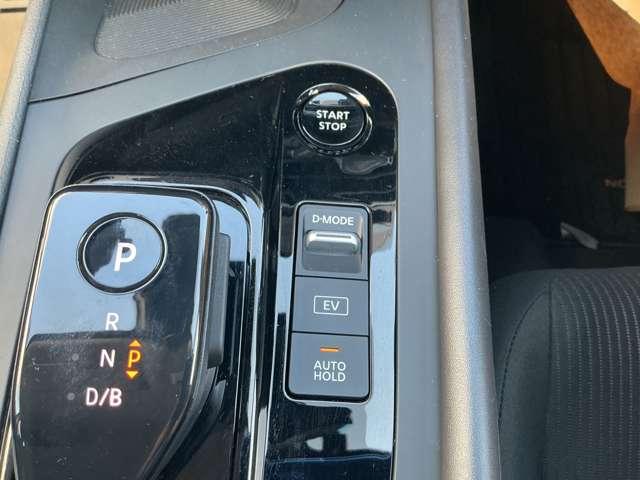 ノート X 1.2 X プロパイロット シ-トヒ-タ- SOSコール アランドビュ-モニタ- エマジェンシ-ブレ-キ アクティブヘッドランプ(15枚目)