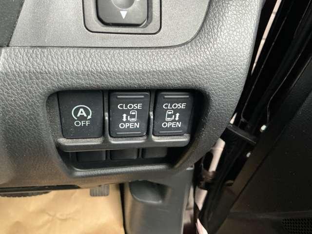 デイズルークス ハイウェイスター　Ｘ　６６０　ハイウェイスターＸ　両側オ－トスライド　アランドビュ－モニタ－（17枚目）