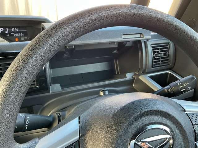 ウェイク ＬリミテッドＳＡＩＩＩ　６６０　Ｌ　リミテッド　ＳＡＩＩＩ　両側オ－トスライド　パノラマミックビュ－モニタ－　スマ－トアシスト　オ－トマチックハイビ－ム（25枚目）