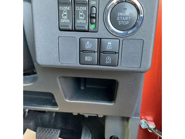 ウェイク ＬリミテッドＳＡＩＩＩ　６６０　Ｌ　リミテッド　ＳＡＩＩＩ　両側オ－トスライド　パノラマミックビュ－モニタ－　スマ－トアシスト　オ－トマチックハイビ－ム（35枚目）