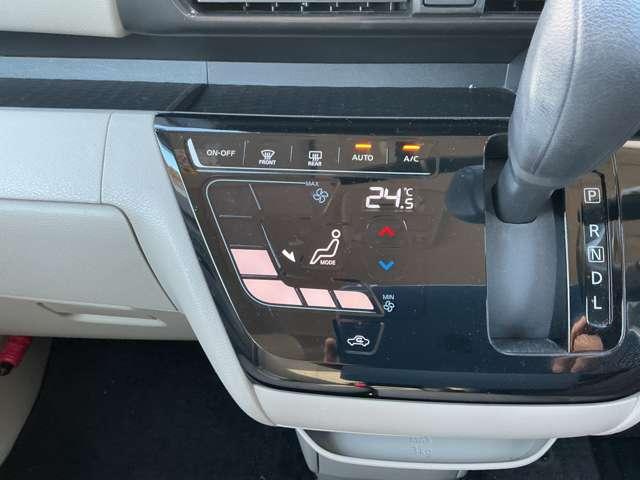 ルークス Ｘ　６６０　Ｘ　両側オ－トスライド　前後ドライブレコ－ダ－　エマジェンシ－ブレ－キ　アランドビュ－モニタ－　オ－トマチックハイビ－ム（12枚目）