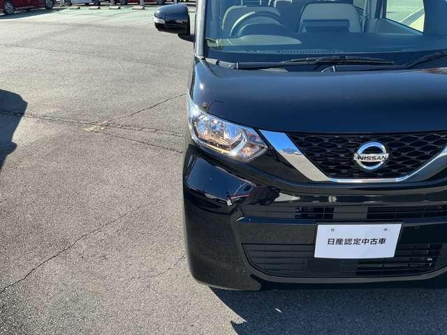 ルークス Ｘ　６６０　Ｘ　両側オ－トスライド　前後ドライブレコ－ダ－　エマジェンシ－ブレ－キ　アランドビュ－モニタ－　オ－トマチックハイビ－ム（19枚目）