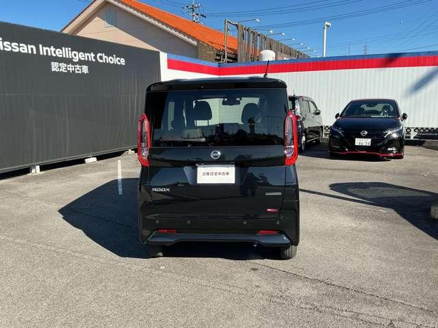 ルークス Ｘ　６６０　Ｘ　両側オ－トスライド　前後ドライブレコ－ダ－　エマジェンシ－ブレ－キ　アランドビュ－モニタ－　オ－トマチックハイビ－ム（45枚目）