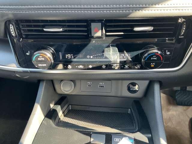 エクストレイル Ｘ　ｅ－４ＯＲＣＥ　１．５　Ｘ　ｅ－４ＯＲＣＥ　４ＷＤ　雹害車エクストリ－マ－　プロパイロット　シ－トヒ－タ－　アランドビュ－モニタ－　エマジェンシ－ブレ－キ　パワ－シ－トメモリ－（11枚目）