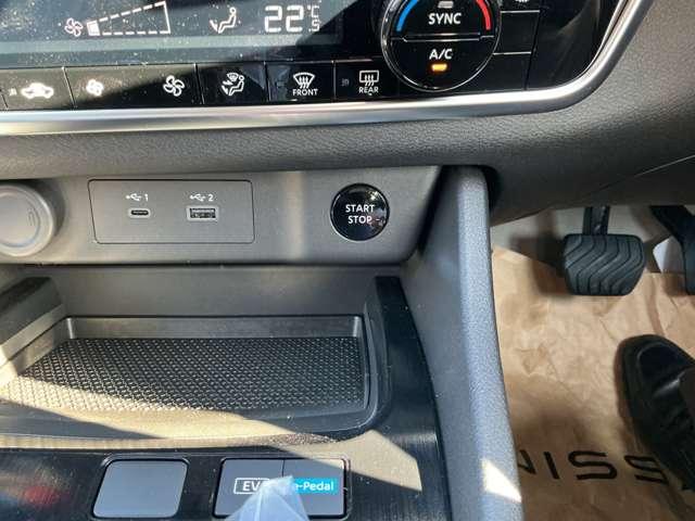 エクストレイル Ｘ　ｅ－４ＯＲＣＥ　１．５　Ｘ　ｅ－４ＯＲＣＥ　４ＷＤ　雹害車エクストリ－マ－　プロパイロット　シ－トヒ－タ－　アランドビュ－モニタ－　エマジェンシ－ブレ－キ　パワ－シ－トメモリ－（12枚目）