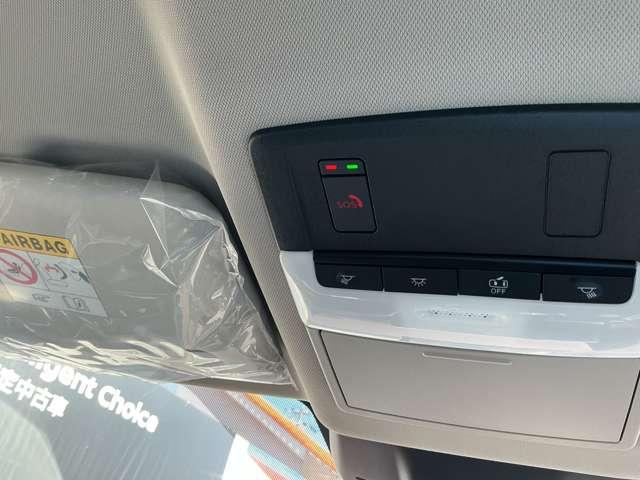 エクストレイル Ｘ　ｅ－４ＯＲＣＥ　１．５　Ｘ　ｅ－４ＯＲＣＥ　４ＷＤ　雹害車エクストリ－マ－　プロパイロット　シ－トヒ－タ－　アランドビュ－モニタ－　エマジェンシ－ブレ－キ　パワ－シ－トメモリ－（16枚目）