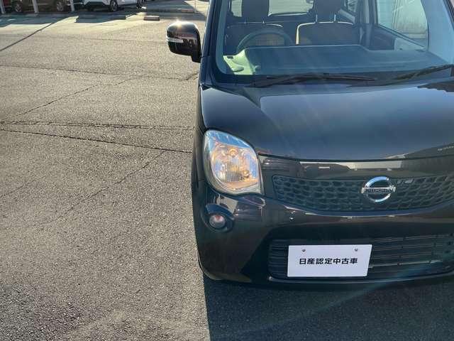 モコ X 660 X メモリ-ナビ オ-トエアコン ETC バックモニタ- パワ-ステアリング(19枚目)