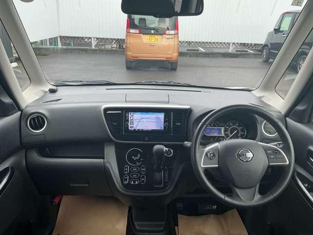 デイズルークス ハイウェイスター　Ｇターボ　６６０　ハイウェイスター　Ｇターボ　両側オ－トスライド　メモリ－ナビ　アルミホイ－ル　アランドビュ－モニタ－　エマジェンシ－ブレ－キ－（4枚目）