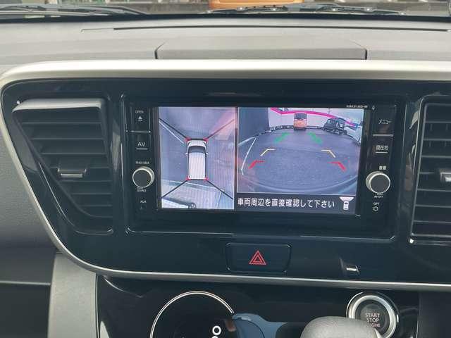 デイズルークス ハイウェイスター　Ｇターボ　６６０　ハイウェイスター　Ｇターボ　両側オ－トスライド　メモリ－ナビ　アルミホイ－ル　アランドビュ－モニタ－　エマジェンシ－ブレ－キ－（8枚目）