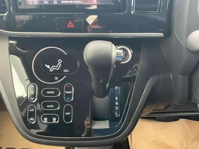 デイズルークス ハイウェイスター　Ｇターボ　６６０　ハイウェイスター　Ｇターボ　両側オ－トスライド　メモリ－ナビ　アルミホイ－ル　アランドビュ－モニタ－　エマジェンシ－ブレ－キ－（13枚目）