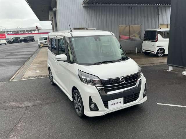 デイズルークス ハイウェイスター　Ｇターボ　６６０　ハイウェイスター　Ｇターボ　両側オ－トスライド　メモリ－ナビ　アルミホイ－ル　アランドビュ－モニタ－　エマジェンシ－ブレ－キ－（41枚目）