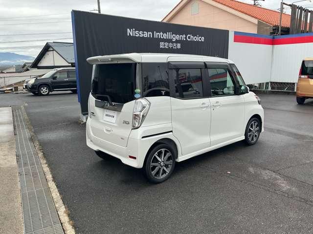 デイズルークス ハイウェイスター　Ｇターボ　６６０　ハイウェイスター　Ｇターボ　両側オ－トスライド　メモリ－ナビ　アルミホイ－ル　アランドビュ－モニタ－　エマジェンシ－ブレ－キ－（43枚目）