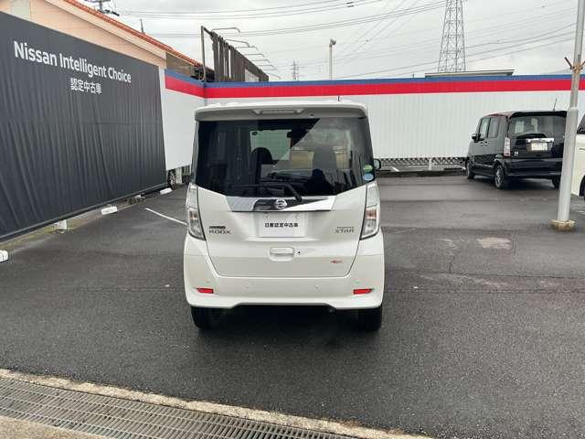 デイズルークス ハイウェイスター　Ｇターボ　６６０　ハイウェイスター　Ｇターボ　両側オ－トスライド　メモリ－ナビ　アルミホイ－ル　アランドビュ－モニタ－　エマジェンシ－ブレ－キ－（44枚目）