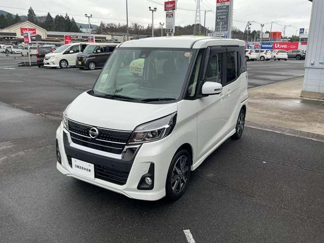 デイズルークス ハイウェイスター　Ｇターボ　６６０　ハイウェイスター　Ｇターボ　両側オ－トスライド　メモリ－ナビ　アルミホイ－ル　アランドビュ－モニタ－　エマジェンシ－ブレ－キ－（47枚目）