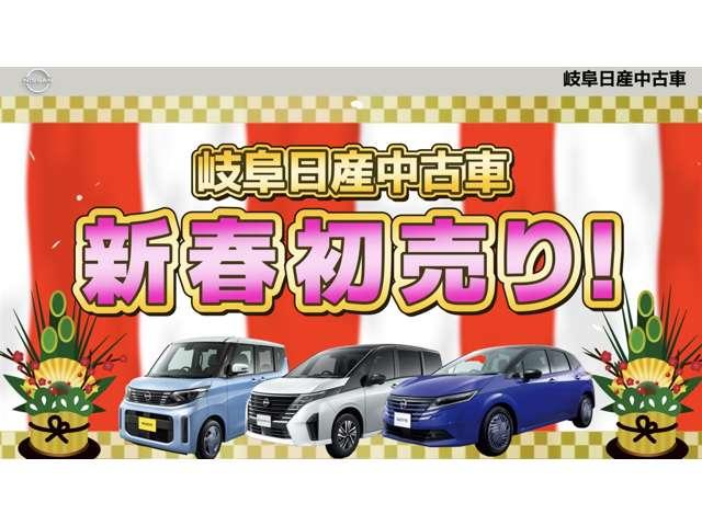 ルークス ハイウェイスター　Ｇターボ　アーバンクロム　６６０　ハイウェイスターＧターボ　アーバンクロム　雹害車　両側オ－トスライド（3枚目）