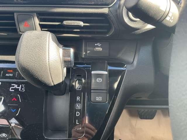 デイズ ６６０　ハイウェイスターＸ　プロパイロット　エディション　エマ－ジェンシ－ブレ－キ－（14枚目）