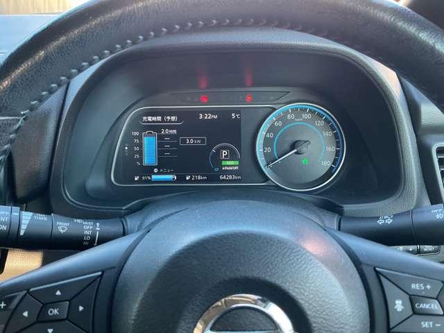 リーフ Ｇ　前後シ－トヒ－タ－　プロパイロット（6枚目）