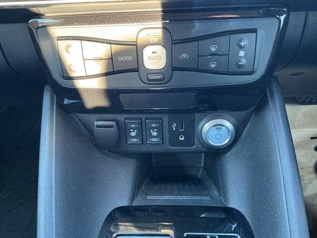 リーフ Ｇ　前後シ－トヒ－タ－　プロパイロット（13枚目）