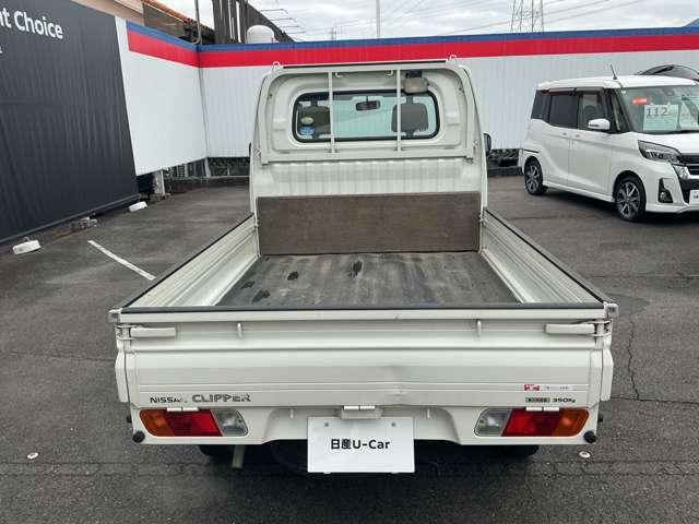 クリッパートラック ＤＸ　６６０　ＤＸエアコン付　４ＷＤ　オ－トマチックミッション（23枚目）