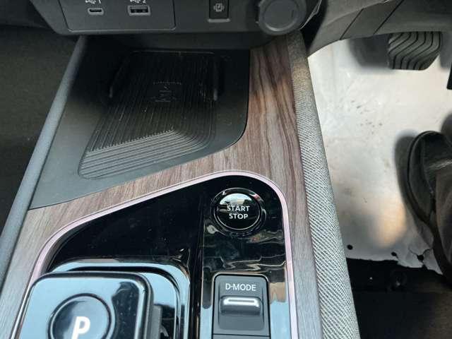 オーラ １．２　Ｇ　雹害車　ＢＯＳＥサウンドシステム　ＳＯＳコール　プロパイロット　アランドビュ－モニタ－　エマ－ジェンシ－ブレ－キ　ワイヤレス充電（15枚目）