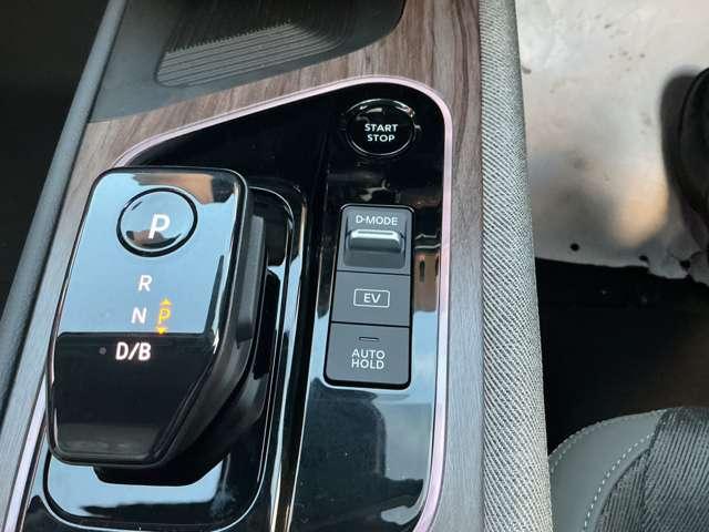 オーラ １．２　Ｇ　雹害車　ＢＯＳＥサウンドシステム　ＳＯＳコール　プロパイロット　アランドビュ－モニタ－　エマ－ジェンシ－ブレ－キ　ワイヤレス充電（17枚目）