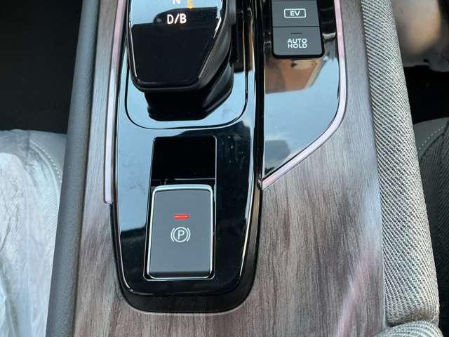 オーラ １．２　Ｇ　雹害車　ＢＯＳＥサウンドシステム　ＳＯＳコール　プロパイロット　アランドビュ－モニタ－　エマ－ジェンシ－ブレ－キ　ワイヤレス充電（21枚目）