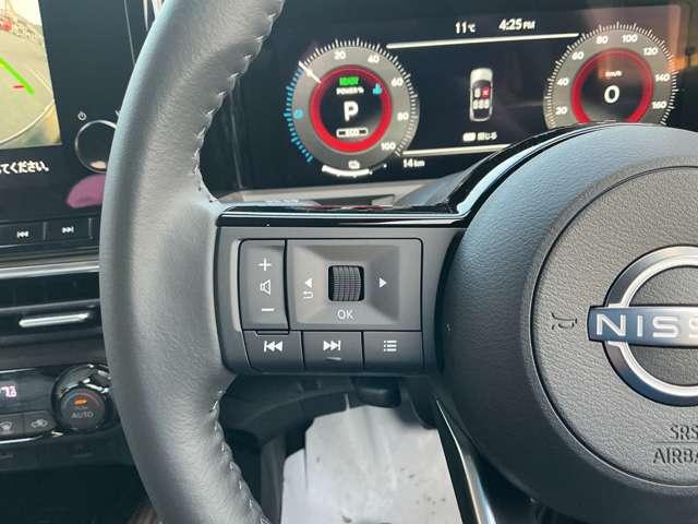 オーラ １．２　Ｇ　雹害車　ＢＯＳＥサウンドシステム　ＳＯＳコール　プロパイロット　アランドビュ－モニタ－　エマ－ジェンシ－ブレ－キ　ワイヤレス充電（22枚目）