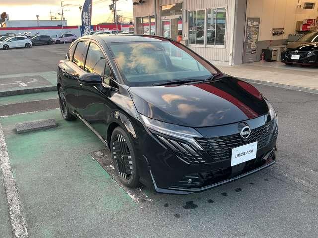 オーラ １．２　Ｇ　雹害車　ＢＯＳＥサウンドシステム　ＳＯＳコール　プロパイロット　アランドビュ－モニタ－　エマ－ジェンシ－ブレ－キ　ワイヤレス充電（46枚目）