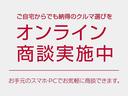 ハイウェイスター　Ｘ　プロパイロットエディション　プロパイロット　アラウンドビューモニター　プロパイロット　ＳＯＳコール　ＥＴＣ　１４インチアルミ　ＬＥＤヘッドランプ　ハイビームアシスト　インテリジェントキー（49枚目）