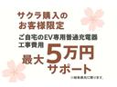 サムネイル5
