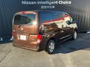 NV200バネットワゴン 16X-2R 1.6 16X-2R エマジェンシ-ブレ-キ インテリジェントキ- オ-トライト オ-トマチックハイビ-ム パワ-ウインド- 中古車画像_2