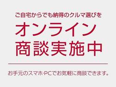 購入支援金１０万円（軽自動車５万円）プレゼントキャンペーン実施中！岐阜日産公式キャンペーンサイトからお申込みで毎週１名様に購入資金をプレゼント！どしどしご応募下さい。ご不明点は弊社営業まで！ 4