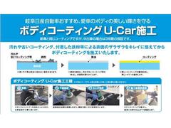 購入支援金１０万円（軽自動車５万円）プレゼントキャンペーン実施中！岐阜日産公式キャンペーンサイトからお申込みで毎週１名様に購入資金をプレゼント！どしどしご応募下さい。ご不明点は弊社営業まで！ 5