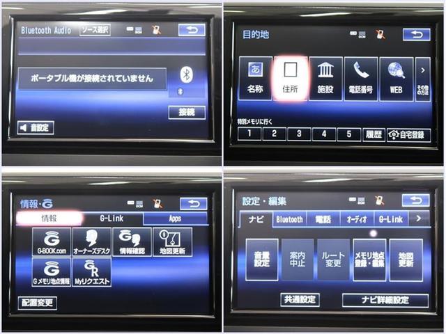 ＣＴ ＣＴ２００ｈ　ナビフルセグ　Ｂモニター　ＥＴＣ　スマートキー　アルミ　電動格納ドアミラーウインカー　サイドバイザー　ハロゲン　フォグランプ　オートＡＣ　クリアランスソナー　シートヒーター　オートライト　ワンオーナー（8枚目）