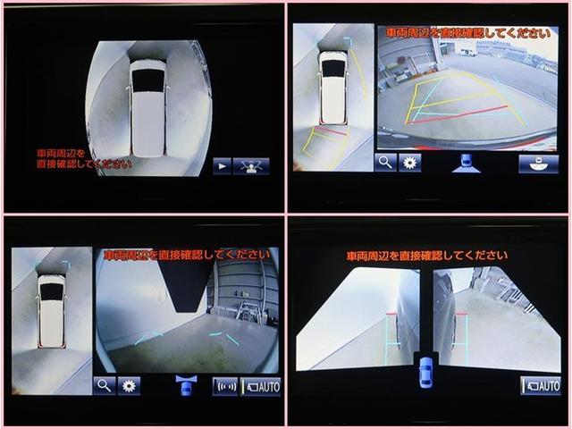 アルファード ３．５エグゼクティブラウンジ　ムーンルーフ両側電動スライド　ナビフルセグ　後席・全方位モニター　衝突被害軽減システム　ＥＴＣ　電動革シート　サイドバイザー　ＬＥＤ　ＦＯＧ　クリアランスソナー　パワーバックドア　シートヒーター　ＡＷ（22枚目）