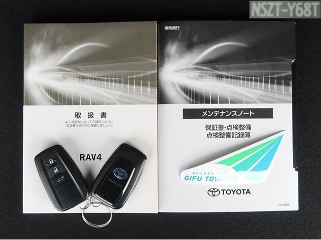 トヨタ ＲＡＶ４