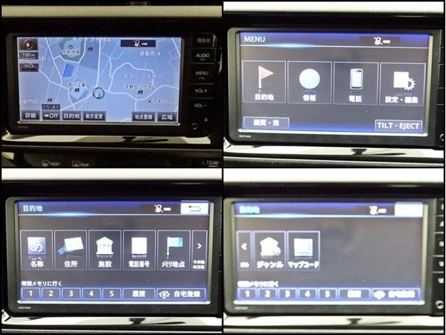アクア S SDナビワンセグ BT Bモニター ミュージックプレイヤー接続可 スマートキー アルミホイール ハロゲンライト 電動格納ドアミラーウィンカー サイドバイザー リヤワイパー シートヒーター オートライト(7枚目)