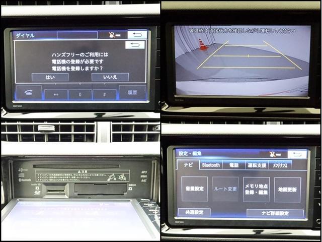 アクア S SDナビワンセグ BT Bモニター ミュージックプレイヤー接続可 スマートキー アルミホイール ハロゲンライト 電動格納ドアミラーウィンカー サイドバイザー リヤワイパー シートヒーター オートライト(9枚目)