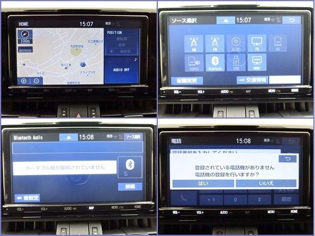 ＲＡＶ４ Ｇ　４ＷＤ　ＳＤナビフルセグ　Ｂモニター　ドラレコ　衝突被害軽減システム　ＥＴＣ　電動シート　スマートキー　ＬＥＤ　ＦＯＧ　サイドバイザー　クリアランスソナー　パワーバックドア　オートライト　ワンオーナー（8枚目）