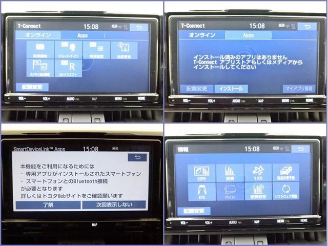 ＲＡＶ４ Ｇ　４ＷＤ　ＳＤナビフルセグ　Ｂモニター　ドラレコ　衝突被害軽減システム　ＥＴＣ　電動シート　スマートキー　ＬＥＤ　ＦＯＧ　サイドバイザー　クリアランスソナー　パワーバックドア　オートライト　ワンオーナー（9枚目）