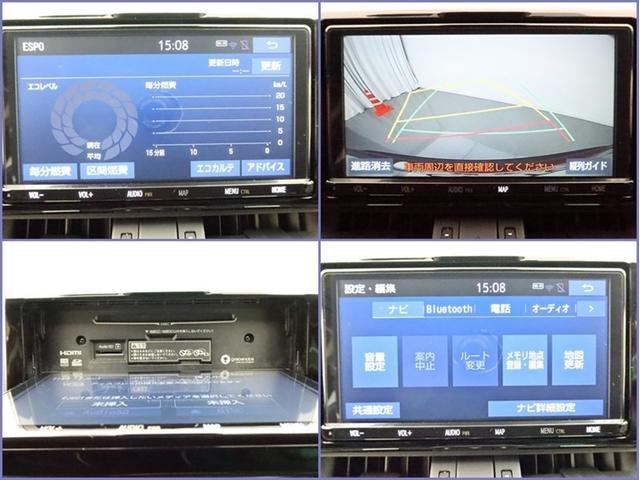 ＲＡＶ４ Ｇ　４ＷＤ　ＳＤナビフルセグ　Ｂモニター　ドラレコ　衝突被害軽減システム　ＥＴＣ　電動シート　スマートキー　ＬＥＤ　ＦＯＧ　サイドバイザー　クリアランスソナー　パワーバックドア　オートライト　ワンオーナー（10枚目）