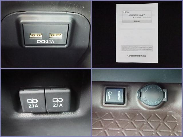 ＲＡＶ４ Ｇ　４ＷＤ　ＳＤナビフルセグ　Ｂモニター　ドラレコ　衝突被害軽減システム　ＥＴＣ　電動シート　スマートキー　ＬＥＤ　ＦＯＧ　サイドバイザー　クリアランスソナー　パワーバックドア　オートライト　ワンオーナー（25枚目）