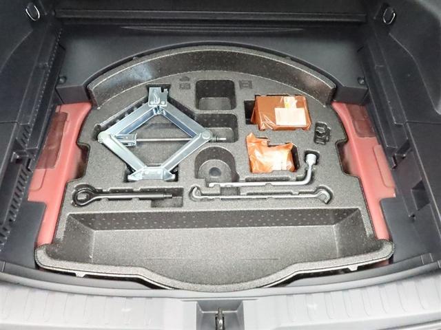 ＲＡＶ４ Ｇ　４ＷＤ　ＳＤナビフルセグ　Ｂモニター　ドラレコ　衝突被害軽減システム　ＥＴＣ　電動シート　スマートキー　ＬＥＤ　ＦＯＧ　サイドバイザー　クリアランスソナー　パワーバックドア　オートライト　ワンオーナー（30枚目）