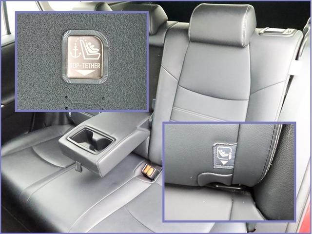 ＲＡＶ４ Ｇ　４ＷＤ　ＳＤナビフルセグ　Ｂモニター　ドラレコ　衝突被害軽減システム　ＥＴＣ　電動シート　スマートキー　ＬＥＤ　ＦＯＧ　サイドバイザー　クリアランスソナー　パワーバックドア　オートライト　ワンオーナー（31枚目）