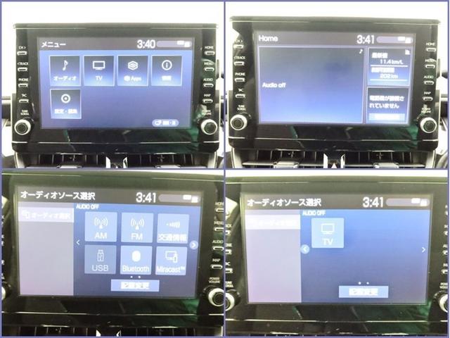 Ｔ−Ｃｏｎｎｅｃｔナビのご利用は別途有償となります。詳しくは営業スタッフまでお問い合わせ下さいませ。