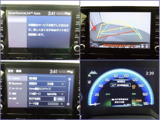 バックガイドモニターが装備されていますので、後方視界もしっかり確保出来ます！車庫入れが苦手な方も安心のアイテム！！